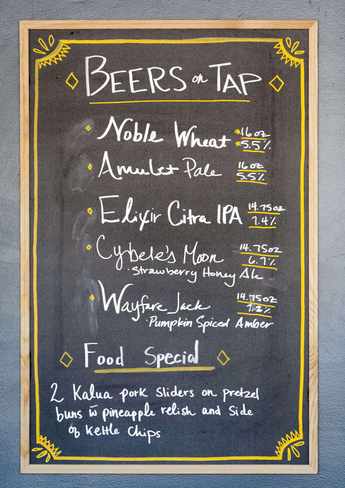 Vis Major beer